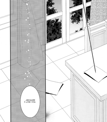 [Humitsuki Nana] Love Me Do – Attack on Titan dj [Eng] – Gay Manga sex 8