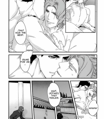 [Ondo (Nurunuru)] A Story About Petals And Stars Falling Happily – JoJo’s Bizarre Adventure dj [Eng] – Gay Manga sex 3