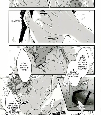 [Ondo (Nurunuru)] A Story About Petals And Stars Falling Happily – JoJo’s Bizarre Adventure dj [Eng] – Gay Manga sex 23