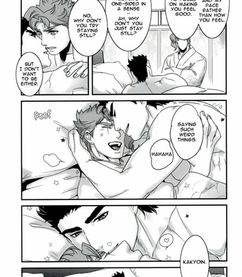[Ondo (Nurunuru)] A Story About Petals And Stars Falling Happily – JoJo’s Bizarre Adventure dj [Eng] – Gay Manga sex 27