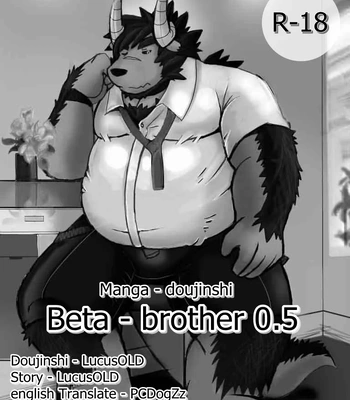 Gay Manga - [Lanxus/ LucusOLD] Beta – Brother 0.5 [Eng] – Gay Manga