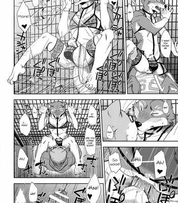 [Mercurochrome] Kemo Lingerie Book [Eng] – Gay Manga sex 31