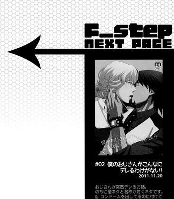 [F_Step] R18 Reprint Collection – Tiger & Bunny dj [JP] – Gay Manga sex 8