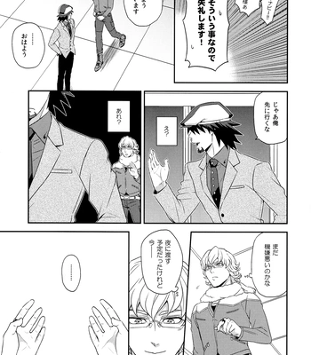 [F_Step] R18 Reprint Collection – Tiger & Bunny dj [JP] – Gay Manga sex 38