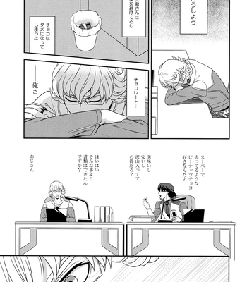 [F_Step] R18 Reprint Collection – Tiger & Bunny dj [JP] – Gay Manga sex 40