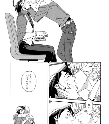 [F_Step] R18 Reprint Collection – Tiger & Bunny dj [JP] – Gay Manga sex 46