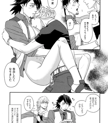 [F_Step] R18 Reprint Collection – Tiger & Bunny dj [JP] – Gay Manga sex 48