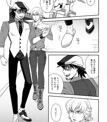 [F_Step] R18 Reprint Collection – Tiger & Bunny dj [JP] – Gay Manga sex 50