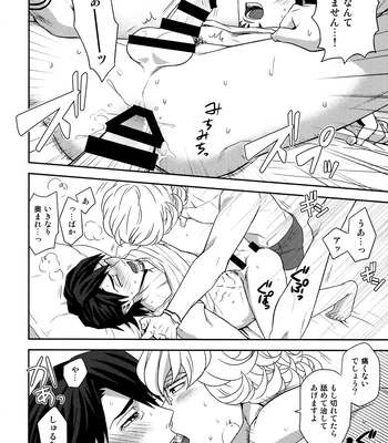 [F_Step] R18 Reprint Collection – Tiger & Bunny dj [JP] – Gay Manga sex 69