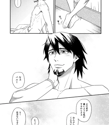 [F_Step] R18 Reprint Collection – Tiger & Bunny dj [JP] – Gay Manga sex 74