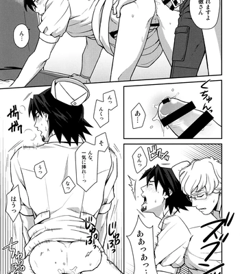 [F_Step] R18 Reprint Collection – Tiger & Bunny dj [JP] – Gay Manga sex 90
