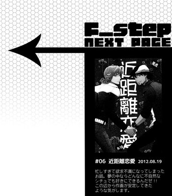 [F_Step] R18 Reprint Collection – Tiger & Bunny dj [JP] – Gay Manga sex 97