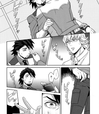 [F_Step] R18 Reprint Collection – Tiger & Bunny dj [JP] – Gay Manga sex 114