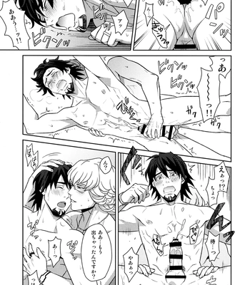 [F_Step] R18 Reprint Collection – Tiger & Bunny dj [JP] – Gay Manga sex 119