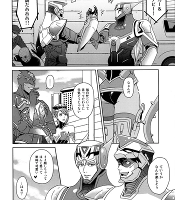 [F_Step] R18 Reprint Collection – Tiger & Bunny dj [JP] – Gay Manga sex 122