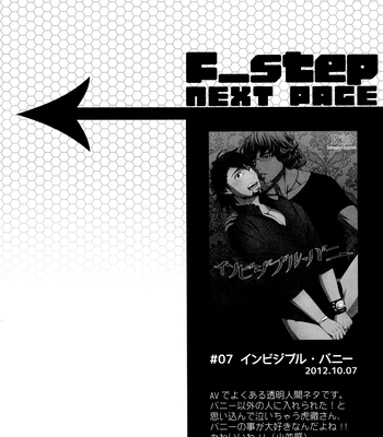 [F_Step] R18 Reprint Collection – Tiger & Bunny dj [JP] – Gay Manga sex 123