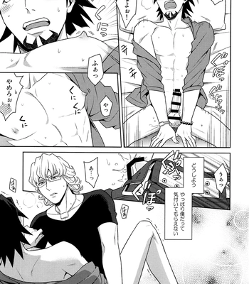 [F_Step] R18 Reprint Collection – Tiger & Bunny dj [JP] – Gay Manga sex 132