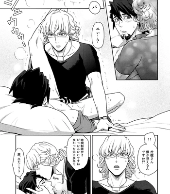 [F_Step] R18 Reprint Collection – Tiger & Bunny dj [JP] – Gay Manga sex 136