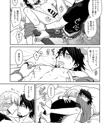 [F_Step] R18 Reprint Collection – Tiger & Bunny dj [JP] – Gay Manga sex 138