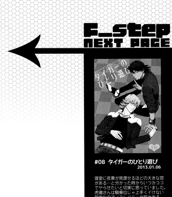 [F_Step] R18 Reprint Collection – Tiger & Bunny dj [JP] – Gay Manga sex 144