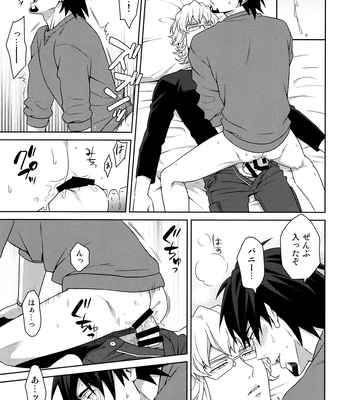 [F_Step] R18 Reprint Collection – Tiger & Bunny dj [JP] – Gay Manga sex 155