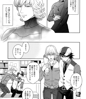[F_Step] R18 Reprint Collection – Tiger & Bunny dj [JP] – Gay Manga sex 190