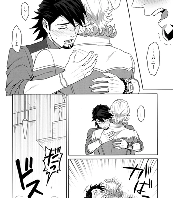 [F_Step] R18 Reprint Collection – Tiger & Bunny dj [JP] – Gay Manga sex 195