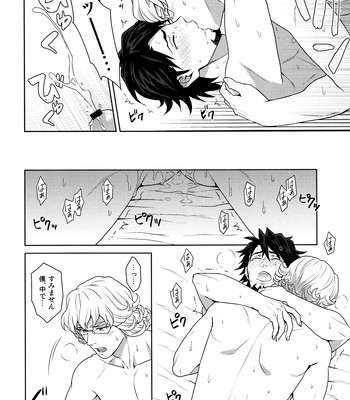 [F_Step] R18 Reprint Collection – Tiger & Bunny dj [JP] – Gay Manga sex 207