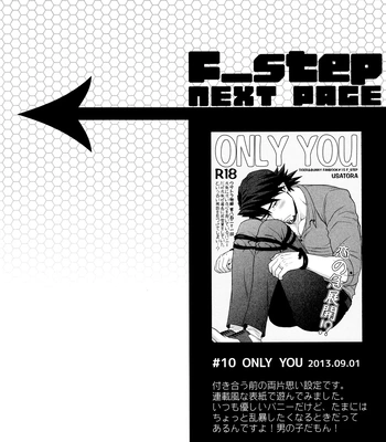 [F_Step] R18 Reprint Collection – Tiger & Bunny dj [JP] – Gay Manga sex 211