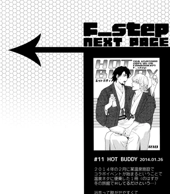 [F_Step] R18 Reprint Collection – Tiger & Bunny dj [JP] – Gay Manga sex 221