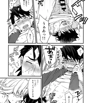 [F_Step] R18 Reprint Collection – Tiger & Bunny dj [JP] – Gay Manga sex 247