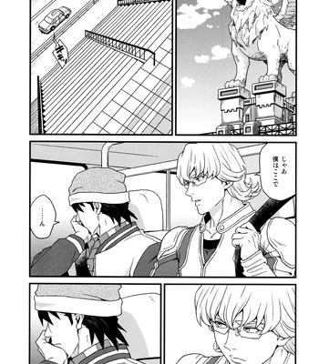 [F_Step] R18 Reprint Collection – Tiger & Bunny dj [JP] – Gay Manga sex 251