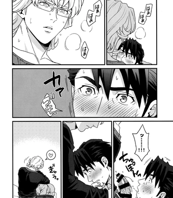 [F_Step] R18 Reprint Collection – Tiger & Bunny dj [JP] – Gay Manga sex 263