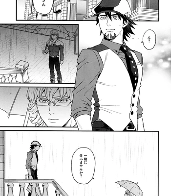 [F_Step] R18 Reprint Collection – Tiger & Bunny dj [JP] – Gay Manga sex 277