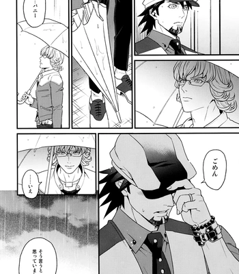 [F_Step] R18 Reprint Collection – Tiger & Bunny dj [JP] – Gay Manga sex 278