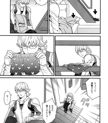 [F_Step] R18 Reprint Collection – Tiger & Bunny dj [JP] – Gay Manga sex 283