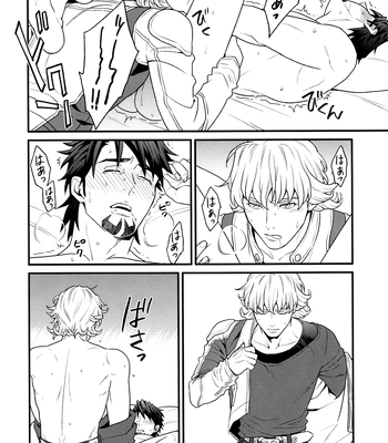 [F_Step] R18 Reprint Collection – Tiger & Bunny dj [JP] – Gay Manga sex 292