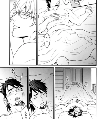 [F_Step] R18 Reprint Collection – Tiger & Bunny dj [JP] – Gay Manga sex 297