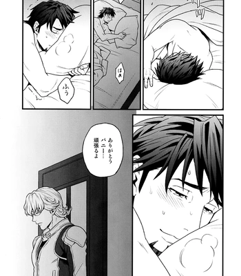 [F_Step] R18 Reprint Collection – Tiger & Bunny dj [JP] – Gay Manga sex 301