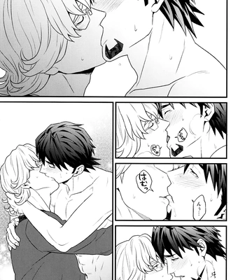 [F_Step] R18 Reprint Collection – Tiger & Bunny dj [JP] – Gay Manga sex 313