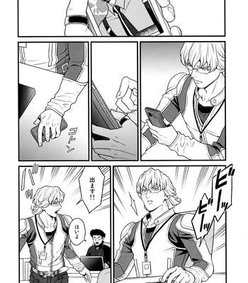 [F_Step] R18 Reprint Collection – Tiger & Bunny dj [JP] – Gay Manga sex 322