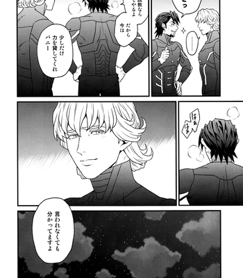 [F_Step] R18 Reprint Collection – Tiger & Bunny dj [JP] – Gay Manga sex 328
