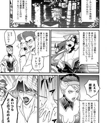 [F_Step] R18 Reprint Collection – Tiger & Bunny dj [JP] – Gay Manga sex 329