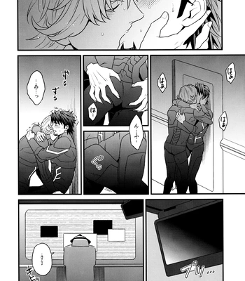 [F_Step] R18 Reprint Collection – Tiger & Bunny dj [JP] – Gay Manga sex 330