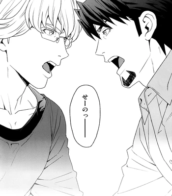 [F_Step] R18 Reprint Collection – Tiger & Bunny dj [JP] – Gay Manga sex 334