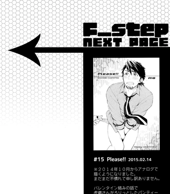 [F_Step] R18 Reprint Collection – Tiger & Bunny dj [JP] – Gay Manga sex 335