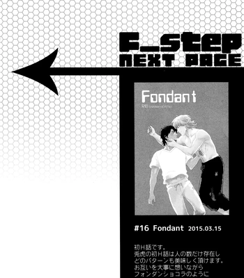 [F_Step] R18 Reprint Collection – Tiger & Bunny dj [JP] – Gay Manga sex 347