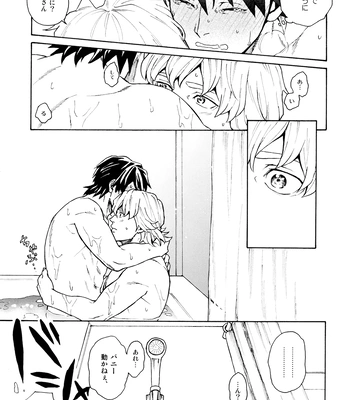[F_Step] R18 Reprint Collection – Tiger & Bunny dj [JP] – Gay Manga sex 362