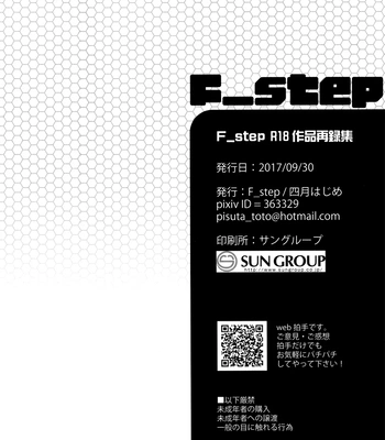 [F_Step] R18 Reprint Collection – Tiger & Bunny dj [JP] – Gay Manga sex 365
