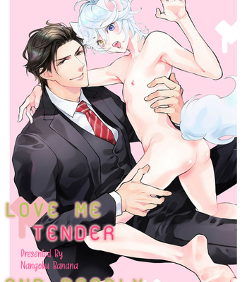 [NANGOKU Banana] Kemono wa Okumade Aisaretai [Eng] – Gay Manga sex 187